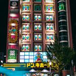 Exploring Online Slots in Maryland unsplash_926.jpg